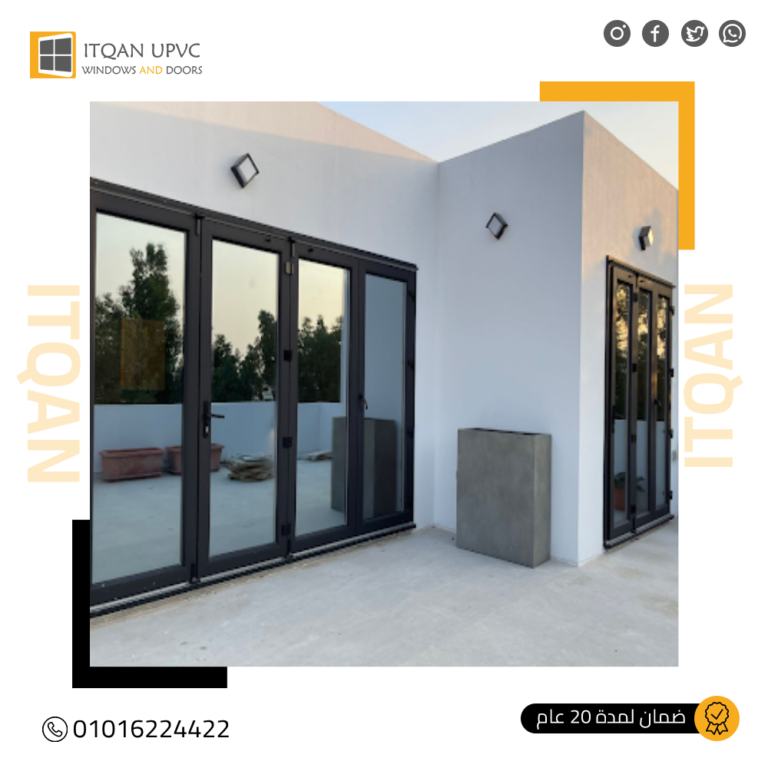 السر في عزل الشبابيك: التقفيل بالسليكون والفوم | إتقان uPVC أكتوبر وزايد