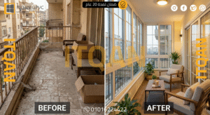 Modern UPVC Balcony Enclosure Ideas 2026: Goodbye Dust… Hello Extra Space!