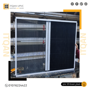 أفضل شركة UPVC في أكتوبر | سلك بليسيه وحلول حديثة للشبابيك